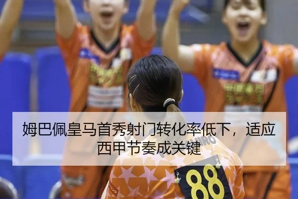 mu-ba-pei-huang-ma-shou-xiu-she-men-zhuan-hua-lv-di-xia-shi-ying-xi-jia-jie-zou-cheng-guan-jian-2-791.jpg